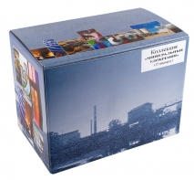 Раздаточная коллекция "Минеральные удобрения" (15 паспарту) - fgospostavki.ru - Рязань