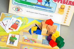 Игровой набор Фребеля "Кот Котофеич" (серия "Сказочный мир". Выпуск 1) - fgospostavki.ru - Рязань