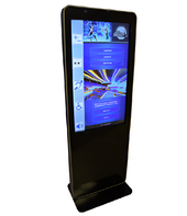 Информационный терминал Istok 55P с сенсорным экраном 55'' (вариант 2) - fgospostavki.ru - Рязань