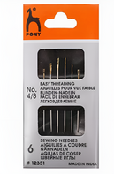 Набор игл для слабовидящих - fgospostavki.ru - Рязань