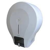 Автоматический диспенсер для туалетной бумаги с комплектом туалетной бумаги - fgospostavki.ru - Рязань