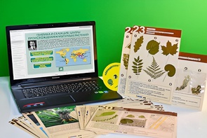 Гербарий натурально-интерактивный к курсу основ общей биологии - fgospostavki.ru - Рязань