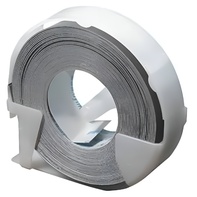 Лента для прибора маркировки предметов - fgospostavki.ru - Рязань