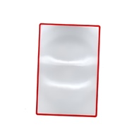 Карманная линза Френеля гибкая (3х) - fgospostavki.ru - Рязань