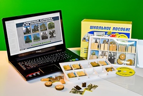 Коллекция натурально-интерактивная "Древесные растения и их распространение" - fgospostavki.ru - Рязань