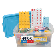 Обучающий конструктор «3D Математика» (350 деталей) - fgospostavki.ru - Рязань