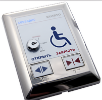 Система управления для автоматического открывания дверей М-209 - fgospostavki.ru - Рязань