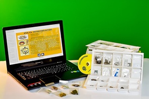 Коллекция натурально-интерактивная "Чугун и сталь" - fgospostavki.ru - Рязань