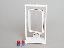 Прибор для демонстрации вращения рамки в магнитном поле (с магнитами) - fgospostavki.ru - Рязань