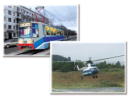 Дидактическое пособие "Транспорт" (24 карточки) - fgospostavki.ru - Рязань