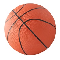 Мяч баскетбольный звенящий - fgospostavki.ru - Рязань