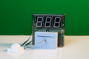 Датчик освещенности с независимой индикацией (люксметр демонстрационный) - fgospostavki.ru - Рязань