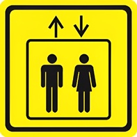 Тактильный знак (лифт) 150х150 - fgospostavki.ru - Рязань