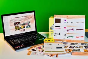 Коллекция натурально-интерактивная "Промышленные образцы тканей, ниток и фурнитуры" (вариант 1) - fgospostavki.ru - Рязань