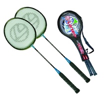 Набор бадминтонный (2 ракетки, чехол 3/4) - fgospostavki.ru - Рязань