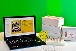 Коллекция натурально-интерактивная "Нефть и продукты ее переработки" - fgospostavki.ru - Рязань