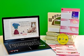 Коллекция натурально-интерактивная "Хлопок" - fgospostavki.ru - Рязань