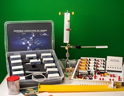 Цифровая лаборатория по физике для ученика (оборудование и комплект датчиков с ПО) - fgospostavki.ru - Рязань