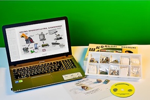 Коллекция натурально-интерактивная "Алюминий" - fgospostavki.ru - Рязань