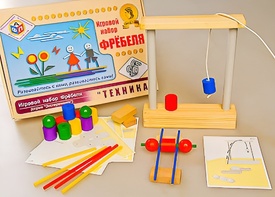 Игровой набор Фребеля "Техника" (серия "Эксперимент") - fgospostavki.ru - Рязань