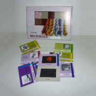 Коллекция "Волокна демонстрационная" - fgospostavki.ru - Рязань