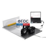 Лабораторная установка «Исследование дифракции Фраунгофера на дифракционной решетке» - fgospostavki.ru - Рязань