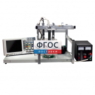 Лабораторная установка «Определение зависимости скорости звука в воде от температуры» - fgospostavki.ru - Рязань