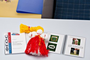 Арт-терапевтическая методика «Позитивная куклотерапия» - fgospostavki.ru - Рязань