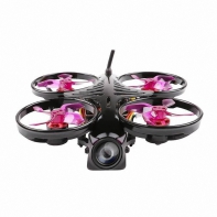 Квадрокоптер ARMOR 85 hd - fgospostavki.ru - Рязань