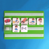 Лист для хранения карточек 5*5 см. на магнитном креплении - fgospostavki.ru - Рязань