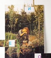 Магнитная орфография (безударные гласные, 1 класс) "Аленушка" - fgospostavki.ru - Рязань