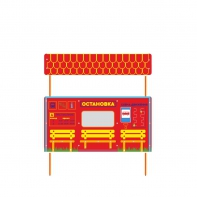 Учебно-игровой макет "Остановка" стационарная - fgospostavki.ru - Рязань