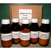 Набор реактивов 17 ВС Нитраты (без серебра) - fgospostavki.ru - Рязань