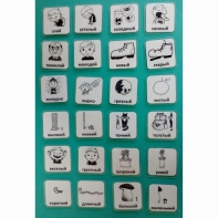 Набор карточек "Прилагательные" - fgospostavki.ru - Рязань