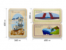 Набор стеновых панелей «Памятные места России - Ялта, Санкт-Петербург, Иркутск» - fgospostavki.ru - Рязань