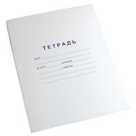 Тетрадь для слабовидящих в крупную клетку - fgospostavki.ru - Рязань