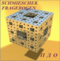 Комплект методик для диагностики акцентуаций характера комплект для группового тестирования - fgospostavki.ru - Рязань