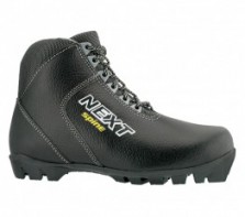 Ботинки Next 27 кожа - fgospostavki.ru - Рязань