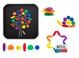 Радужные камешки. Набор для индивидуальной работы. - fgospostavki.ru - Рязань