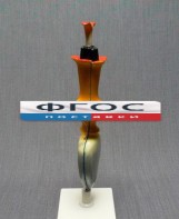 Модель "Цветок подсолнечника" - fgospostavki.ru - Рязань