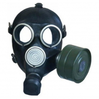 Противогаз ГП-7 с хранения - fgospostavki.ru - Рязань