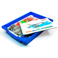 Ресурсный набор для конструирования (1507+) - fgospostavki.ru - Рязань