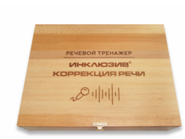 Мультисенсорный речевой тренажер «Коррекция речи» - fgospostavki.ru - Рязань