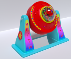 Игра «Сальто» - fgospostavki.ru - Рязань