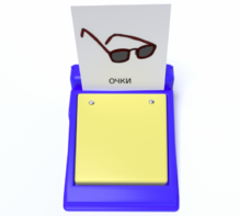 Игровой коммуникатор однокнопочный «Мини» - fgospostavki.ru - Рязань