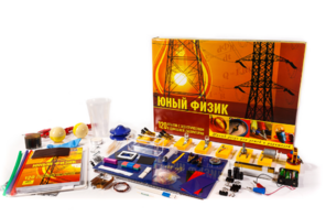 Набор для опытов "Юный физик" - fgospostavki.ru - Рязань