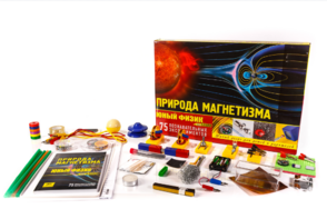 Набор для опытов "Юный физик Start. Природа магнетизма" - fgospostavki.ru - Рязань