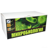 Набор для выращивания бактерий - fgospostavki.ru - Рязань