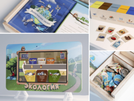 Методический комплекс "Экология" - fgospostavki.ru - Рязань