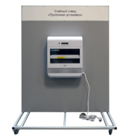 Учебный стенд «Проточная установка» - fgospostavki.ru - Рязань